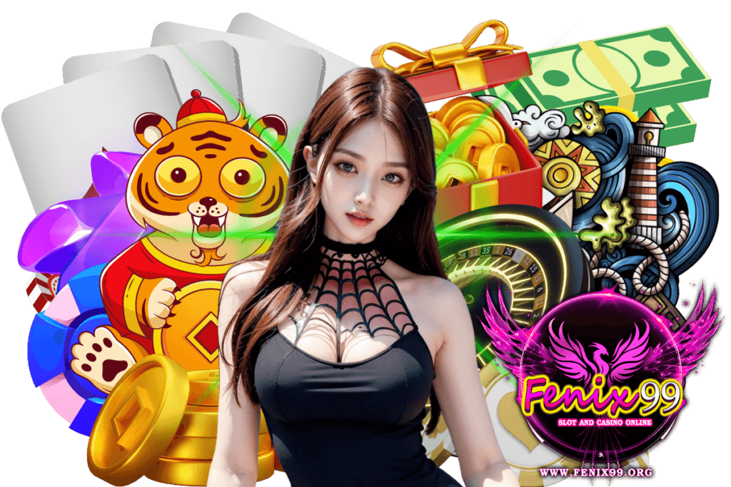 fenix99 เว็บตรง