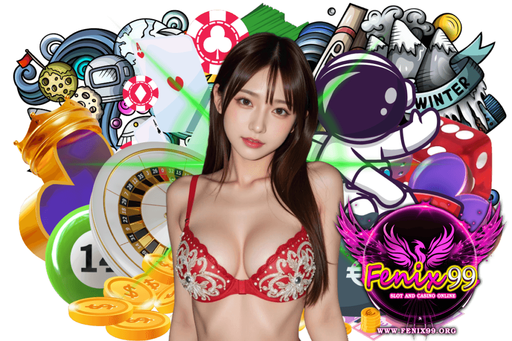 fenix99 แจกเครดิตฟรี